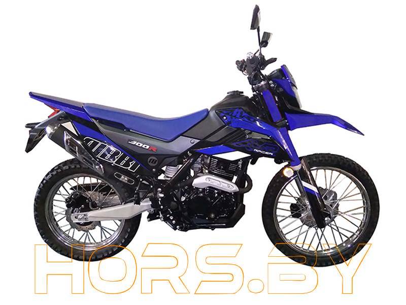 Мотоцикл Racer RC300-GY8K XVR (Aprila синий) купить по низкой цене